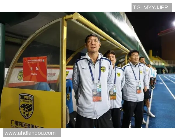 广州足球队近期状态分析与未来发展展望探讨